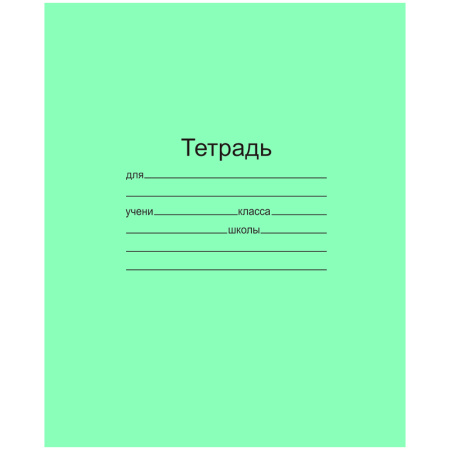 473c50f4c040e05a02c348cc3a508a20
