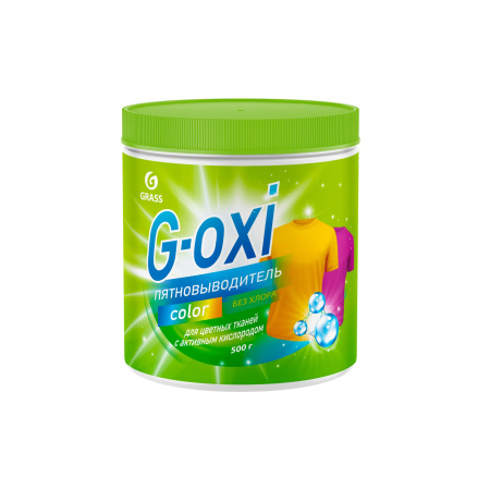 125756_G-oxi_color