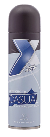 Дезодорант мужской спрей X STYLE Casual 145мл.