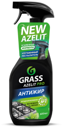 Средство для обезжиривания и чистки на кухне Azelit PRO, 600мл с курком 8 штуп 126091