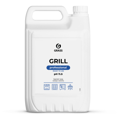 125586_Grill_5л