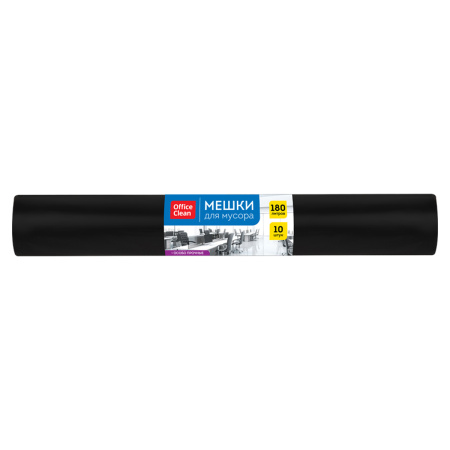 Пакеты дмусора 180 л. 10шт. OfficeClean 90110  65мкм черные в рулоне