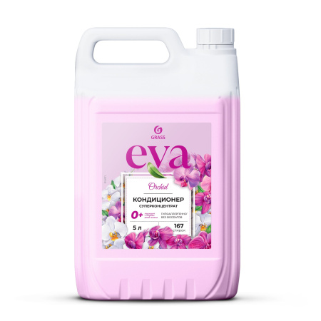 125916_EVA_Orchid_5l