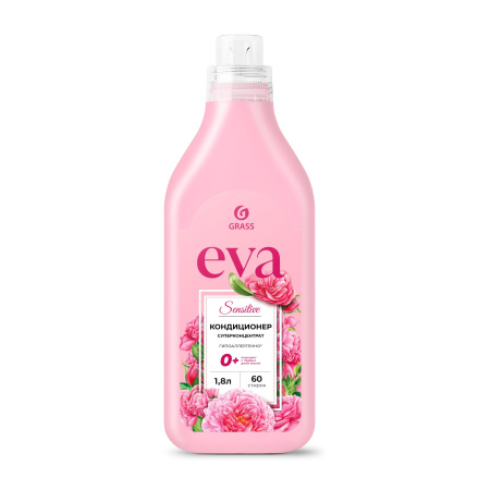 _Eva_Sensetive_1.8л_лицо