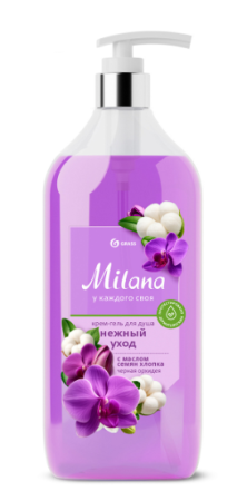 Гель для душа 750мл Milana Черная Орхидея с маслом семян хлопка 145111