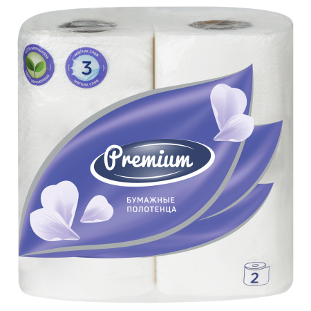 Полотенце бум.2шт.3х сл. OfficeClean Premium 11мрул, белые 12штуп
