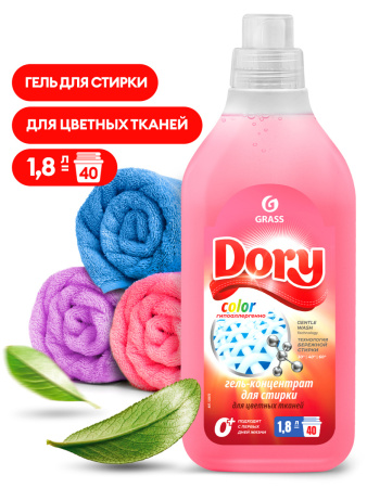 Средство для стирки жидкий гель-концентрат Grass Dory (для цветных тканей), 1,8л 6шт/уп 125873 67.jp