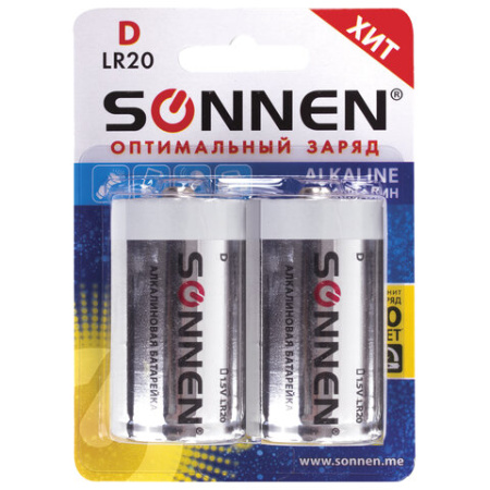 Батарейки SONNEN Alkaline, D (LR20, 13А), алкалиновые, в блистере, КОМПЛЕКТ 2 шт, 451091 3.jpg