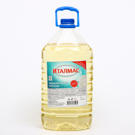 Средство для мытья посуды Италмас Гипоалергенный 4л 65.jpg