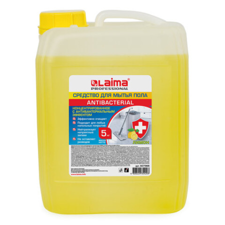 Средство для мытья пола и стен 5 кг LAIMA PROFESSIONAL концентр., 