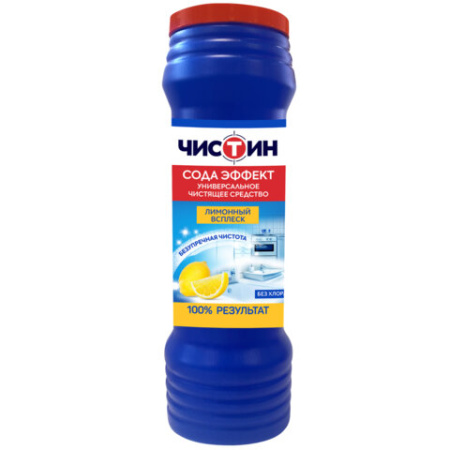 Чист. порош. Чистин 400г. Лимонный всплеск 20шт/уп 1