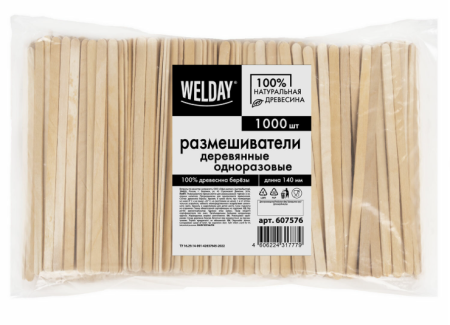 Одноразовые размешиватели для чая и кофе Welday Комплект 1000шт. деревянные дл. 140мм