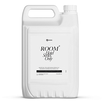 125493_2в1_5л_Room_лицо