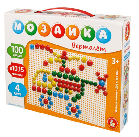 Мозайка Вертолёт 100 фишек, 4 цвета