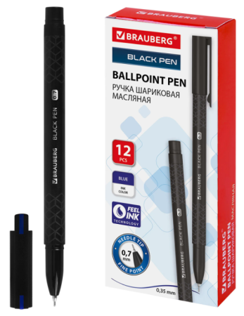 Ручка шариковая масляная BRAUBERG BLACK PEN, СИНЯЯ, узел 0,7 мм