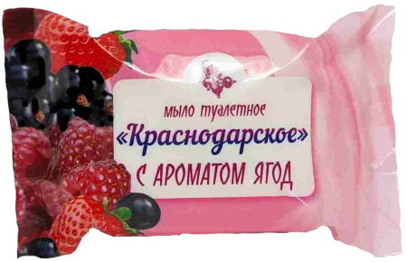 Мыло туалетное 100г Краснодарское С АРОМАТОМ ЯГОД (Меридиан), флоу-пак, 66шт/уп 47.jpg