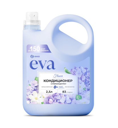 125927_Eva_Flower_2.5l_лицо