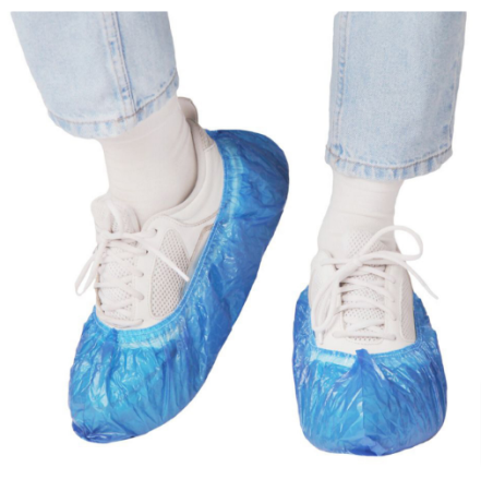 Бахилы полиэтиленовые с двойной резинкой ELEGREEN шк25616  (50 паруп,  40 упкор) 32 мкм