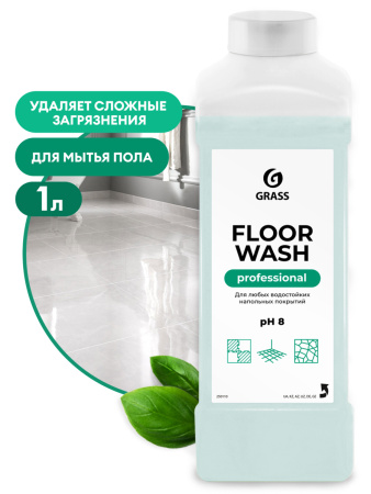 Средство для мытья пола (нейтральное) Floor wash, концентрат 1л арт.250110 555.jpg