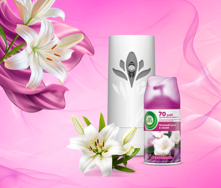 Освежитель воздуха AIR WICK Pure 250мл+диспенсер автомат Нежный шелк и лилия