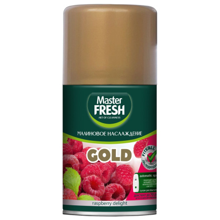 Освежитель воздуха сменный блок (баллон) 250мл Мастер Фреш GOLD Малиновое наслаждение