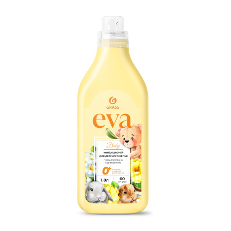 125889_EVA_baby_1,8л_лицо