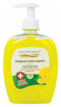 Жидкое мыло-крем 500 г, ЗОЛОТОЙ ИДЕАЛ Лимон, с антибактер. эффектом, дозатор
