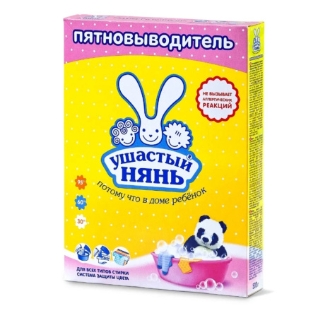 enqj43ws5bmdli4bdodo3w3toqp53tg5