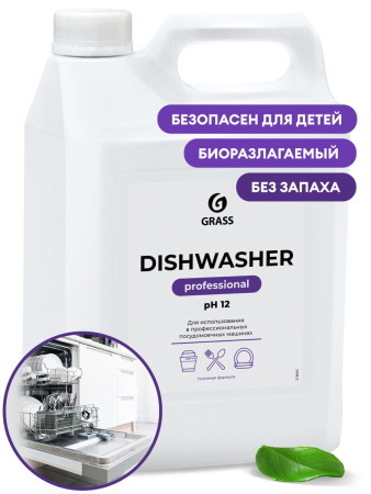 Средство для посудомоечной машины Dishwasher, низкопенное, концентрат, 6.4кг арт.125237 111.jpg