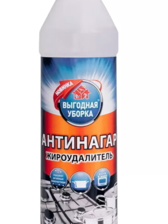 Чистящее средство 500мл Выгодная Уборка Антинагар (антижир) РК 20шт/уп 5.png