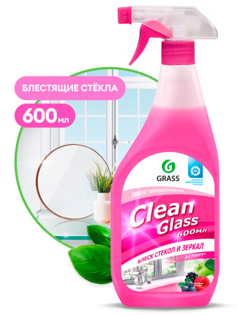 Средство для мытья стекол и зеркал  Clean glass лесные ягоды 600мл с курком  8 шт/уп 125241 888.jpg