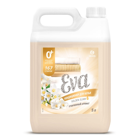 125718_Eva-Golden-Elixir_front