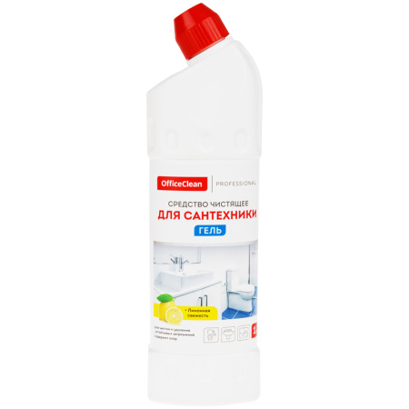 Чистящий гель для сантехники OfficeClean 