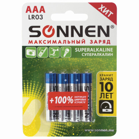 Батарейки SONNEN Super Alkaline, AAA (LR03, 24А), алкалиновые, мизинчиковые, КОМПЛЕКТ 4 шт., 451096 