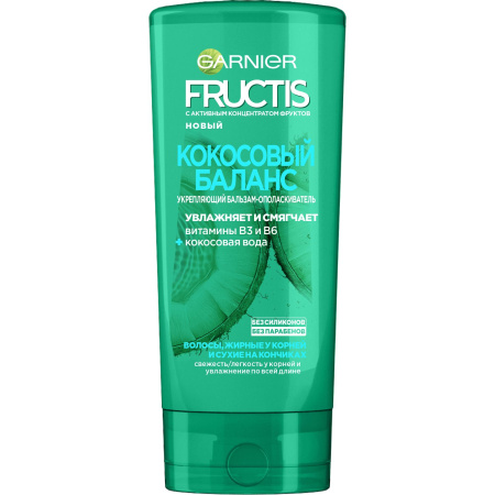 Бальзам для волос 200 мл Fructis Кокосовый баланс фруктис кокос.jpeg