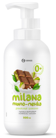 Жидкое мыло-пенка Milana Дубайский шоколад 500мл 12штуп 126005