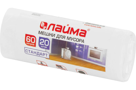 Пакеты дмусора 60 л. 20шт. Лайма белые 58х68см, 7мкм