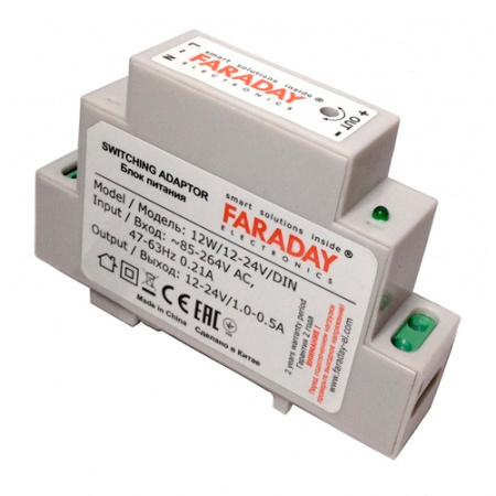 Блок питания на DIN рейку 12-24V, 12W