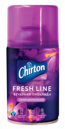 Снимок экрана 2025-02-10 091017