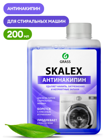 Очиститель для стиральных машин SkaleX (флакон 200мл) 10шт/уп 125886 61.jpg