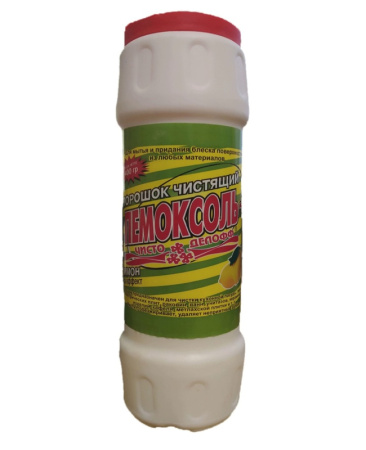 Чистящий порошок Пемоксоль 400гр Сода-эффект  Лимон 20шт/уп 3.jpg