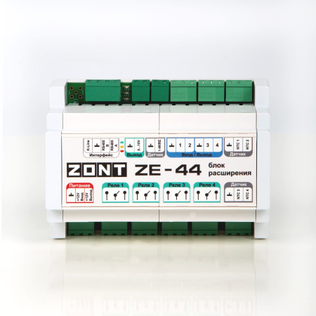 Блок расширения ZONT ZE-44