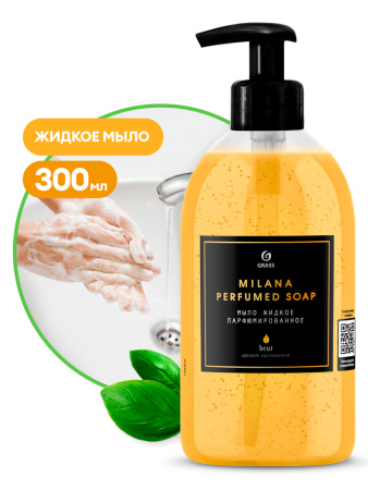 Жидкое мыло Milana Brut парфюмированное 300мл 6шт/уп 1