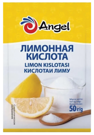 Лимонная кислота ANGEL 50гр