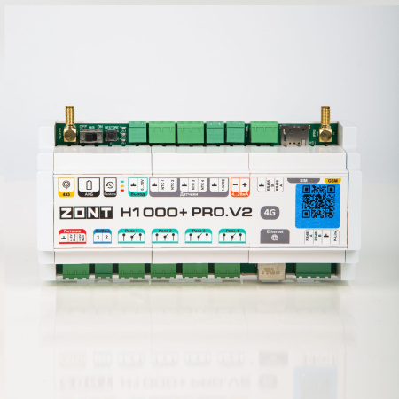 Универсальный контроллер ZONT H1000+ PRO.V2