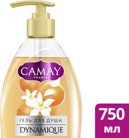 U9c1caada50b146fc843740a9869123caj