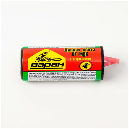 Лента липкая от мух Варан 100штуп