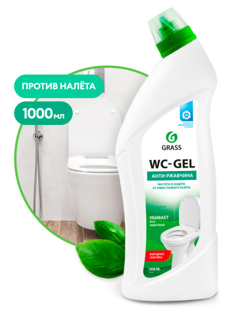Чистящий гель для сантехники WC-gel (флакон 1000 мл) 8шт/уп  125437 111.jpg