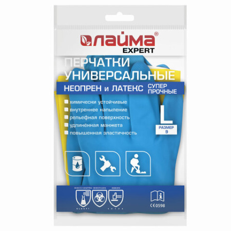 Перчатки неопреновые р.L, LAIMA EXPERT НЕОПРЕН, 95 г/пара, химически устойчивые, х/б напыл. 605005 7