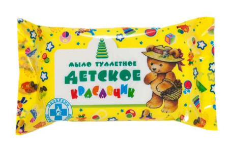 Мыло туалетное 100г Детское Красавчик (Меридиан), флоу-пак 66шт/уп 777.jpg